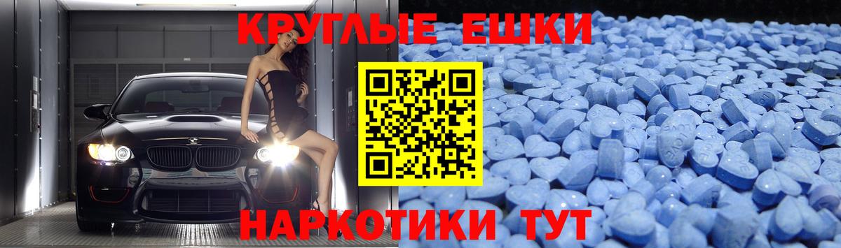 Конопля Дивногорск