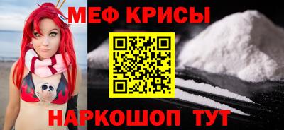 apvp Кулебаки