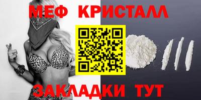 apvp Кулебаки