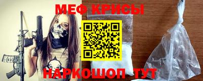 альфа пвп Кумертау