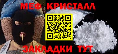 apvp Кулебаки