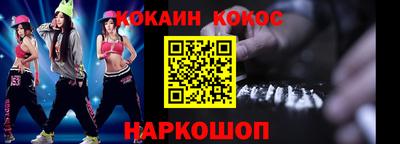 apvp Кулебаки