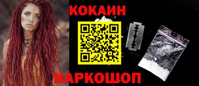 apvp Кулебаки