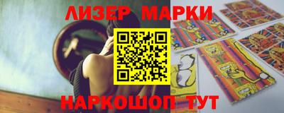 apvp Кулебаки