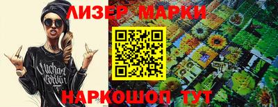 apvp Кулебаки