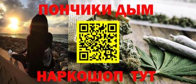 apvp Кулебаки