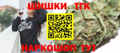 молекула духа Кунгур