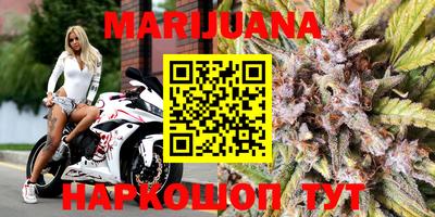 молекула духа Кунгур