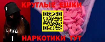 apvp Кулебаки