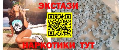 apvp Кулебаки