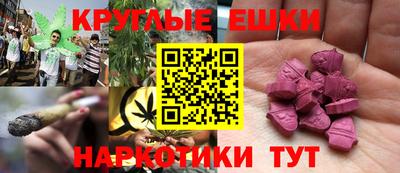 альфа пвп Кумертау