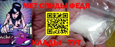 apvp Кулебаки