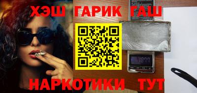 apvp Кулебаки