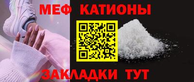 apvp Кулебаки