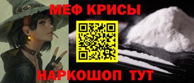 apvp Кулебаки