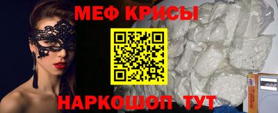 альфа пвп Кумертау