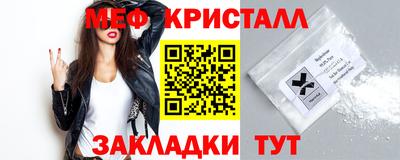 apvp Кулебаки