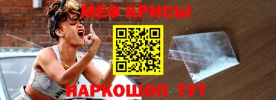 альфа пвп Кумертау