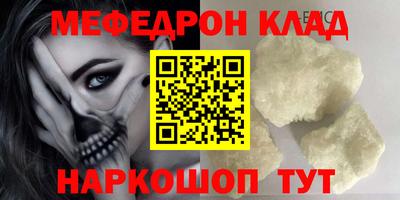 apvp Кулебаки